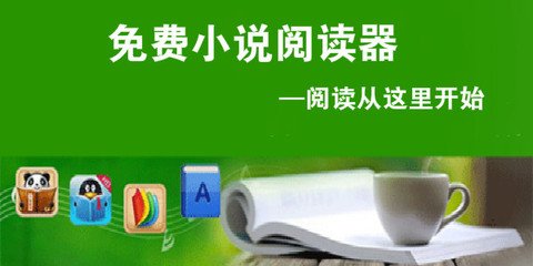 爱游戏体育登录网址